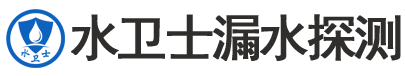 新泰暗管漏水检测