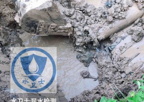 新泰水管漏水检测公司5